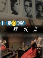 北野未奈ju784在线观看