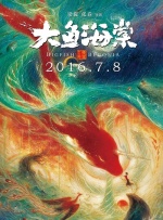 北野未奈ju784在线观看